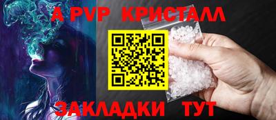 круглые Донской