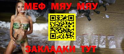 МДПВ Дубна