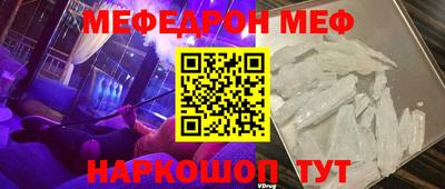 ALPHA-PVP Донецк