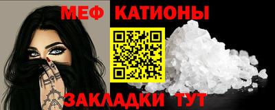 круглые Донской