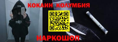 ALPHA-PVP Донецк