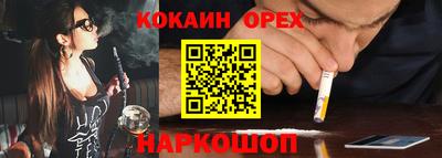 круглые Донской
