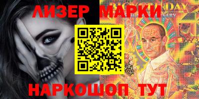 круглые Донской