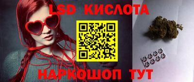 МДПВ Дубна