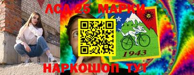 ALPHA-PVP Донецк