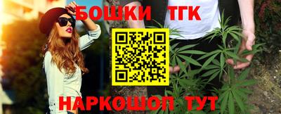 ALPHA-PVP Донецк