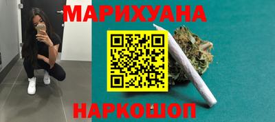 ALPHA-PVP Донецк