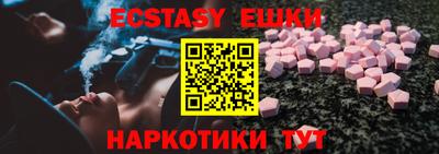 МДПВ Дубна
