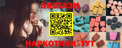 ALPHA-PVP Донецк