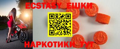 МДПВ Дубна