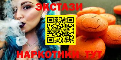 круглые Донской