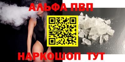 круглые Донской