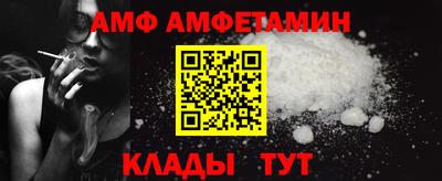 круглые Донской