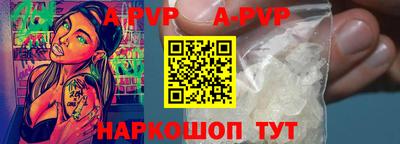 круглые Донской