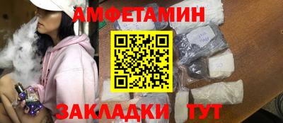 МДПВ Дубна