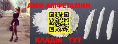 MESCALINE Жуковский