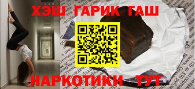 МДПВ Дубна