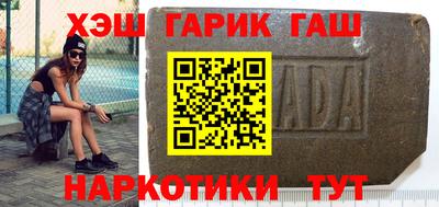 ALPHA-PVP Донецк