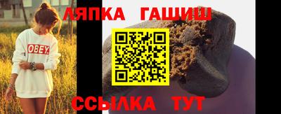 МДПВ Дубна