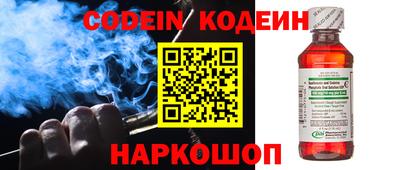 круглые Донской