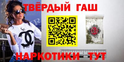 ALPHA-PVP Донецк