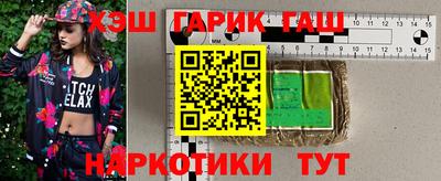 ALPHA-PVP Донецк