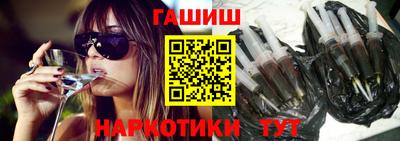 круглые Донской