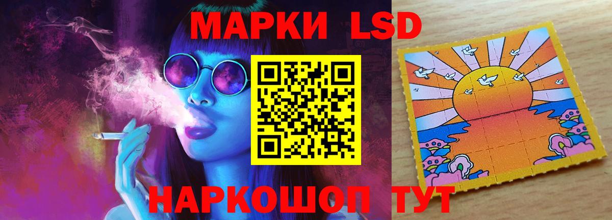 ГАШ  Вход с VPN  MDMA  Малоярославец  Меф  Мефедрон кристаллы  Кокаин 